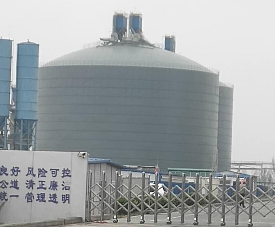 兴仁4万吨粉煤灰储存库